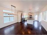 4404 Elegant St - Photo 6