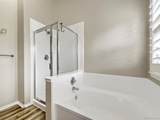 376 Conrad Dr - Photo 18