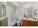 912 Yampa St - Photo 17