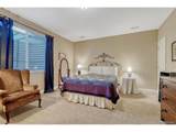 1410 Exquisite St - Photo 37