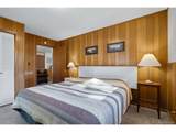 27 Freyja Ln - Photo 18
