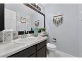 5134 Ukraine St - Photo 11