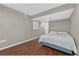 5134 Ukraine St - Photo 24