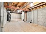 10530 Tiger Chase - Photo 42