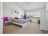 6394 Millbrook Way - Photo 27