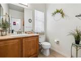 6394 Millbrook Way - Photo 6
