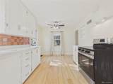 3346 Marion St - Photo 8