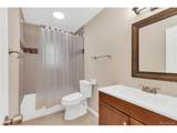 1706 Memphis St - Photo 12