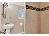 1706 Memphis St - Photo 19