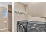 1706 Memphis St - Photo 20