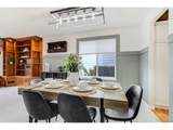 15205 Chelmsford - Photo 12