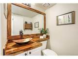 15205 Chelmsford - Photo 15
