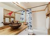 15205 Chelmsford - Photo 29