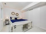 15205 Chelmsford - Photo 31