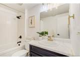 15205 Chelmsford - Photo 33