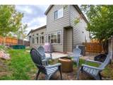 15205 Chelmsford - Photo 35
