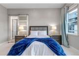 7015 Homeplace St - Photo 17