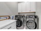 7015 Homeplace St - Photo 26