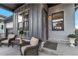 7015 Homeplace St - Photo 3