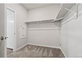 420 Fremont Pl - Photo 10