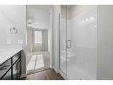 420 Fremont Pl - Photo 11