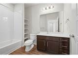 420 Fremont Pl - Photo 13