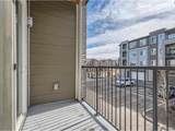 420 Fremont Pl - Photo 15
