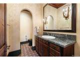 1400 Oxford Ln - Photo 13