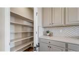 5014 Tempe St - Photo 5