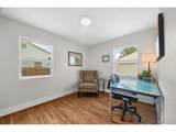 3310 Elm St - Photo 26