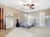 2480 Jamison Way - Photo 27