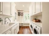 395 Albion St - Photo 15