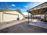 2050 Irving St - Photo 16