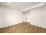 2301 Lakeshore Ln - Photo 11