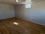 12441 Tower Rd - Photo 15