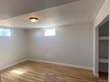 12441 Tower Rd - Photo 18