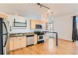 5677 Park Pl - Photo 2
