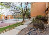 4273 Salida Way - Photo 2