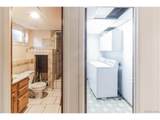 1213 Cumberland St - Photo 20