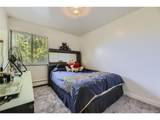 5995 Hampden Ave - Photo 9