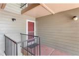 4899 Dudley St - Photo 3