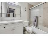 1317 112th Ave - Photo 13
