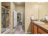7865 Vallagio Ln - Photo 16