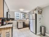 1155 Ash St - Photo 5