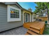 2761 Salida Way - Photo 1