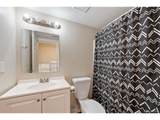 8416 Upham Way - Photo 12