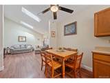 8416 Upham Way - Photo 4