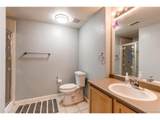 5800 Tower Rd - Photo 21