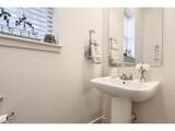 2572 Iola St - Photo 14