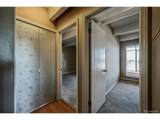 1441 Humboldt St - Photo 21